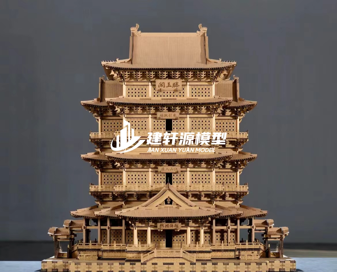 忻城古建木质模型制作